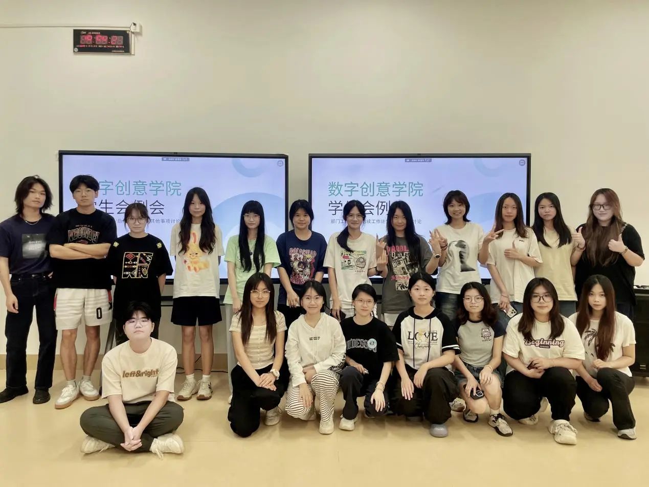 会议回顾丨william威廉中文官网学生会本学期第二次例会顺利开展